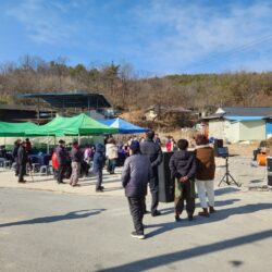 안평면 신안2리 마을화합잔치