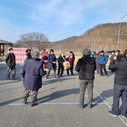 신평면 중율2리 대동회