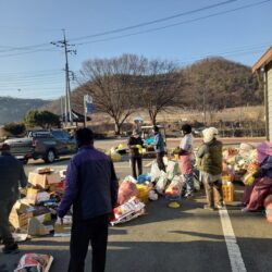 옥산면 정자리 분리수거 및 폐기물 처리