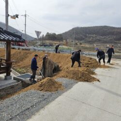 신평면 청운1리 꽃밭 만들기