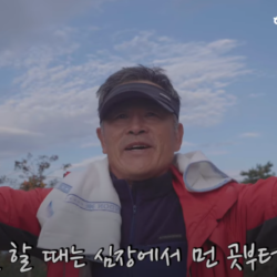 [영상] '마을둘레길 걷기'