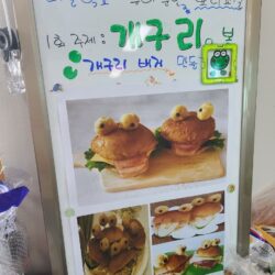 안계마을학교 2차시ㅡ유아부 요리활동