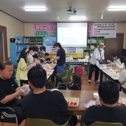 안평마을학교 2차시 - 떡수니쌤과 맛있는 요리교실, 즐거운 마을체험시간, 축구교실