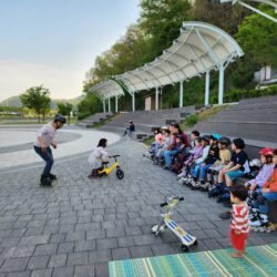 춘산마을학교 6차시 - 엄마는s라인 우리는 인라인