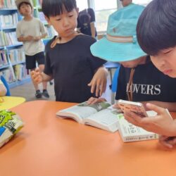 단밀마을학교 21차시 - 새를 만나다