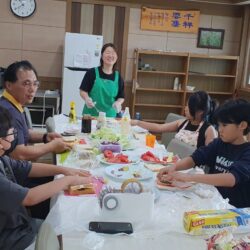 구천마을학교 12차시 - 학부모님과 샌드위치 만들기