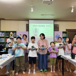 안평마을학교 10차시 - 이동영화관과 함께하는 우리아이들의 신나는 체험프로그램