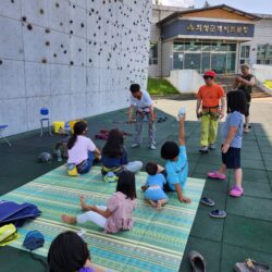 춘산마을학교 19차시 - 클라이밍체험