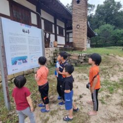 점곡마을학교 23차시 - 마을탐사활동