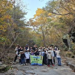 점곡마을학교 25차시 - 공룡탐사대