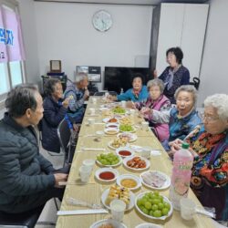 단밀마을학교 48차시 - 할머니 레시피