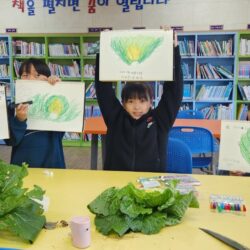 단밀마을학교 57차시 - 생태텃밭정원