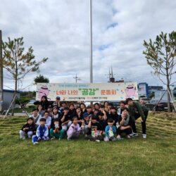 단북마을학교축제 - 마을과 함께하는 축제