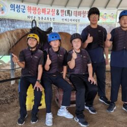 꿈성장 말테마힐링학교 4차