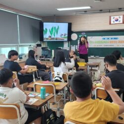 찾아가는 의성ON토론교실 의성초 6-1, 1차시