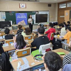 2024 찾아가는 토론교실 - 의성초(4학년3반)