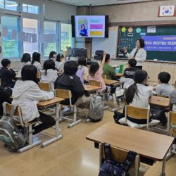 2024 찾아가는 토론교실 - 의성초(5학년)