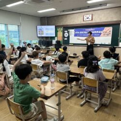 2024 찾아가는 토론교실 - 의성초(2학년1반)