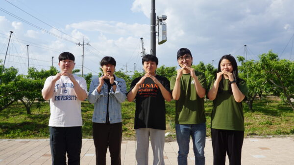 5월 23일 청춘구행복동 기업가 정신 및 마인드셋 강의