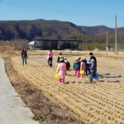 2020년 12월07일 점곡마을학교 소식.