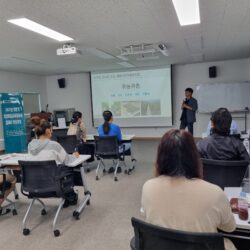 2021 하반기 마을교육공동체 플래너 양성과정 2차시