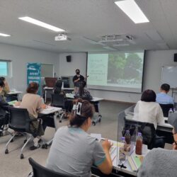 2021 하반기 마을교육공동체 플래너 양성과정 3차시