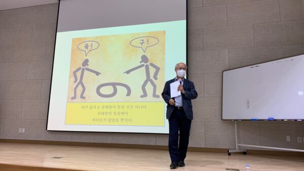 7월20일 이웃사촌사업관련 2차 세미나