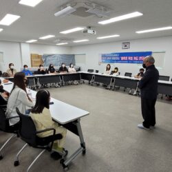 2022 의성미래교육지구 마을학교에서 활용하는 '블루존 직업카드 진단'